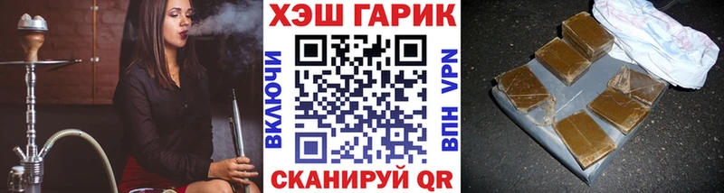 Виды наркотиков купить Сураж COCAIN АМФ Конопля кракен ONION A-PVP Меф