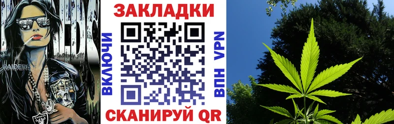Вейп ТГК Сураж