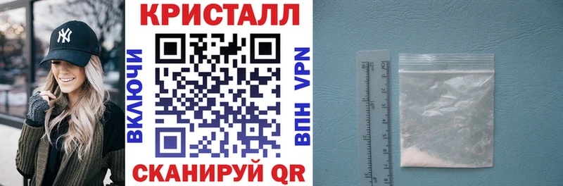 hydra как войти  Сураж  Amphetamine 98% 