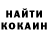 ТГК концентрат Joshua Harper