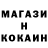 Alpha-PVP СК КРИС T.T.