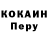 Гашиш VHQ Genja Perekrestov