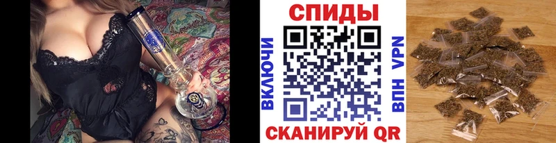 Бутират жидкий экстази Сураж
