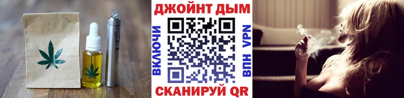продажа наркотиков  Сураж  Печенье с ТГК марихуана 