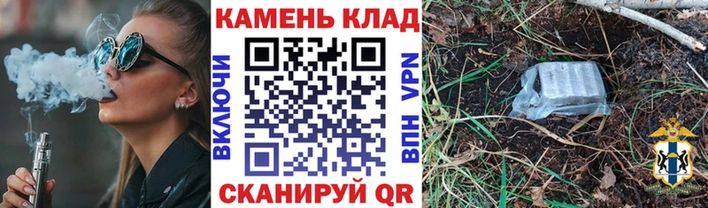 ГАШИШ Cannabis  цены   KRAKEN   Сураж 