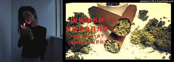 твердый Армянск