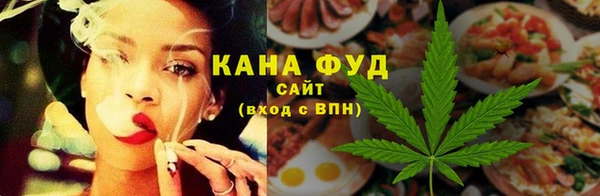 соль ск Аркадак