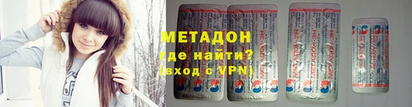 ГАЛЛЮЦИНОГЕННЫЕ ГРИБЫ Арсеньев