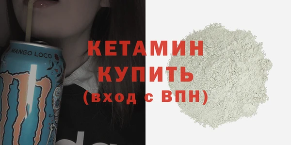 соль ск Аркадак