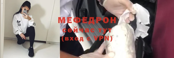 ГАЛЛЮЦИНОГЕННЫЕ ГРИБЫ Арсеньев