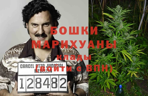 твердый Армянск