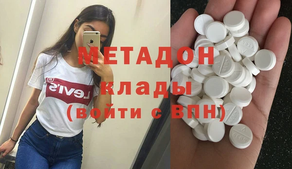 соль ск Аркадак