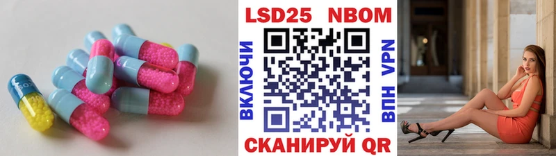 МЕГА tor Сураж ЛСД экстази ecstasy