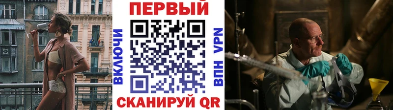 Первитин витя Сураж