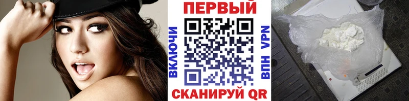 Первитин Декстрометамфетамин 99.9%  Сураж 