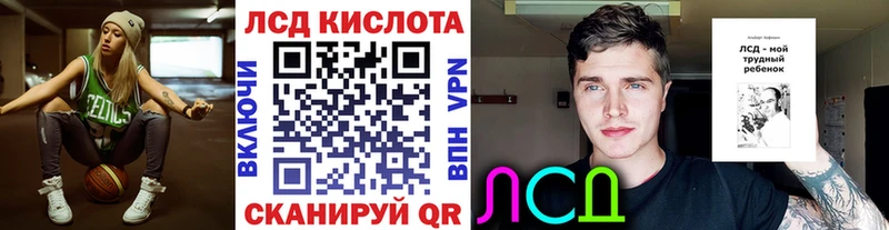 Марки NBOMe 1,5мг  Сураж 