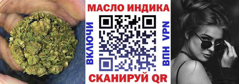 где найти наркотики  Сураж  Дистиллят ТГК гашишное масло 